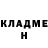 КЕТАМИН ketamine Anastasiya Okladnikova
