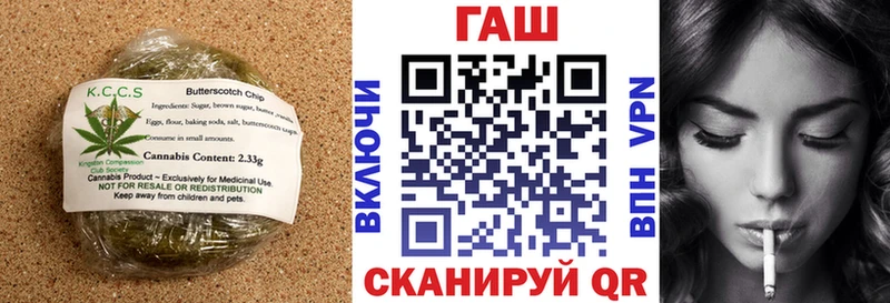 mega   Дзержинск  Еда ТГК марихуана 