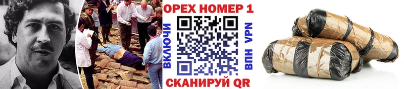 нарко площадка Telegram  где купить наркотик  Дзержинск  Cocaine 97% 
