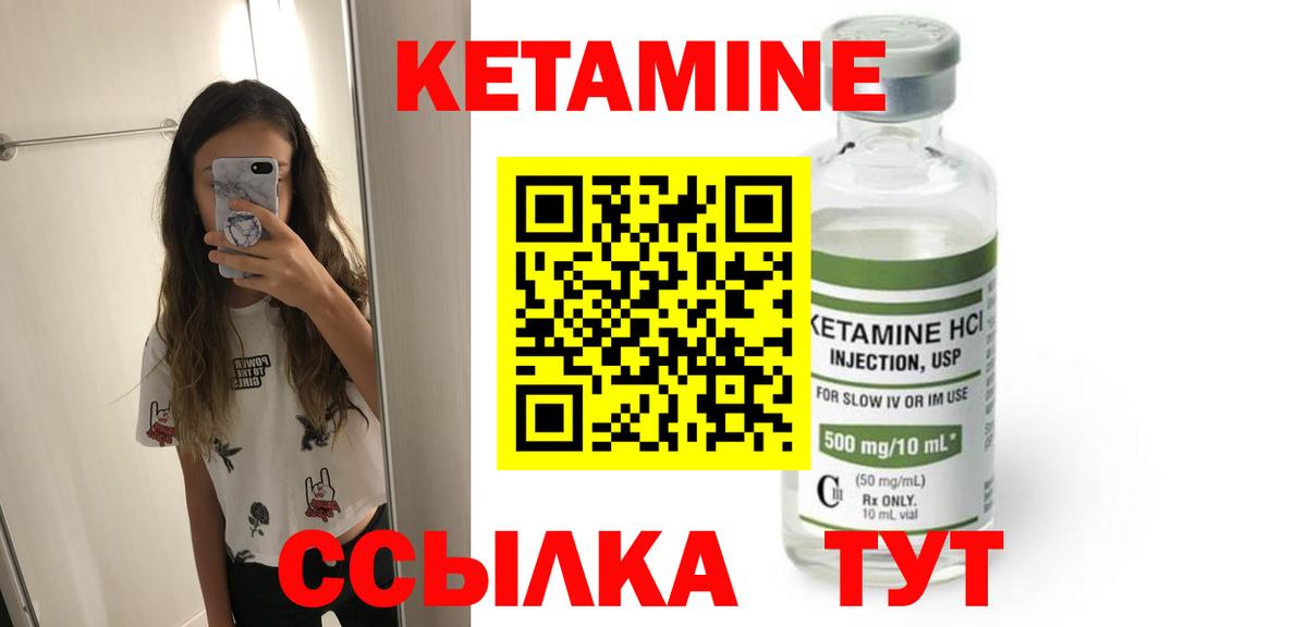 МЕТАМФЕТАМИН  Кокаин  МАРИХУАНА  Вход с VPN  Дзержинск  МЕФ   ГАШИШ 