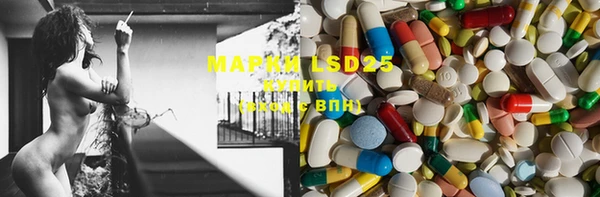 mdma Новодвинск