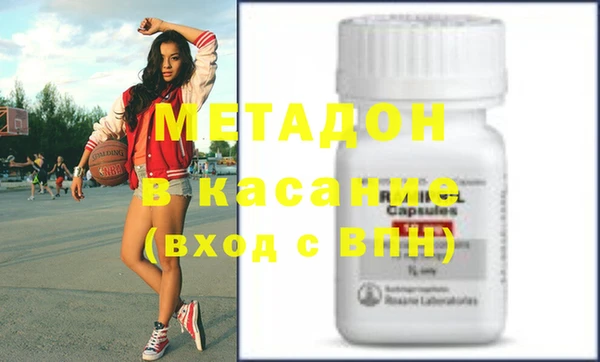 mdma Новодвинск