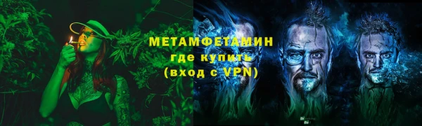 прущая мука Протвино