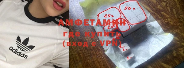 mdma Новодвинск
