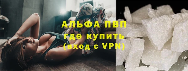 героин Белокуриха
