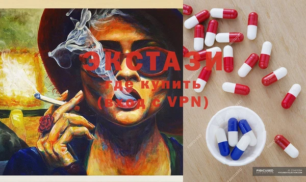 mdma Новодвинск