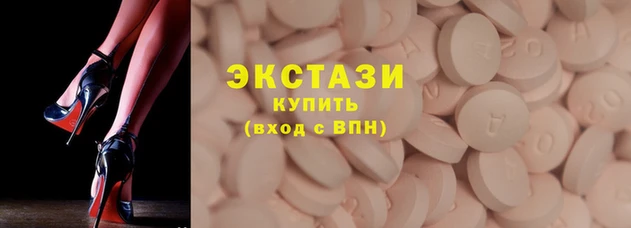 mdma Новодвинск
