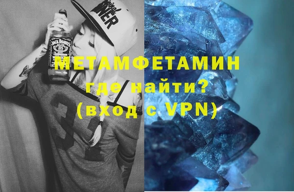 mdma Новодвинск
