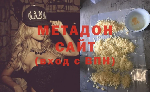 mdma Новодвинск