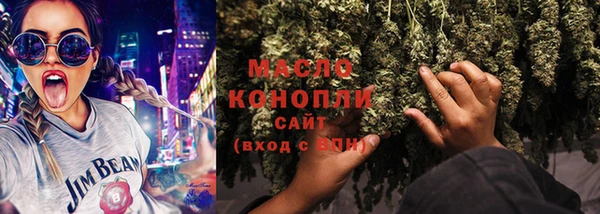 ешки Валуйки