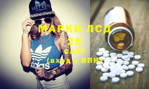 mdma Новодвинск