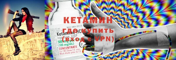 mdma Новодвинск