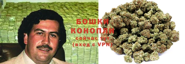 мефедрон мука Новокубанск