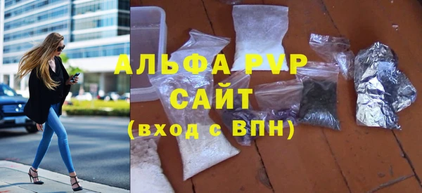 mdma Новодвинск