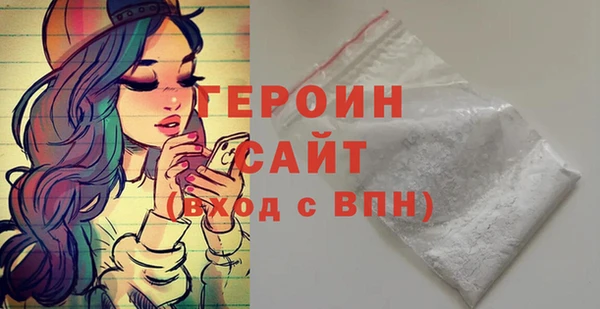 mdma Новодвинск
