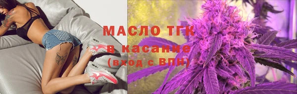 mdma Новодвинск
