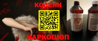 спиды Берёзовский