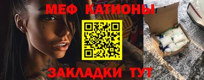 дживик Бийск