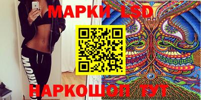 спиды Берёзовский