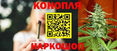 спиды Берёзовский