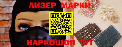 дживик Бузулук