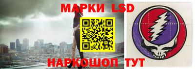 дживик Бийск