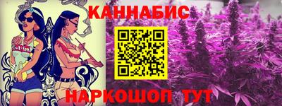 mix Балашиха