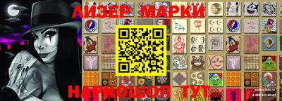 ешки Жуковский