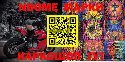 кокаин VHQ Будённовск