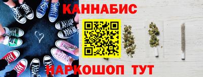 прущие крисы Беслан