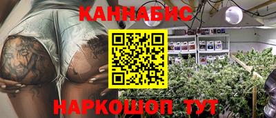 ALPHA PVP Балахна