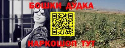 прущие крисы Беслан