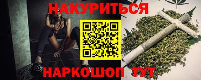 стафф Беслан