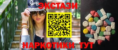 дживик Бузулук