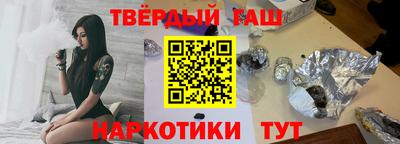 спиды Берёзовский