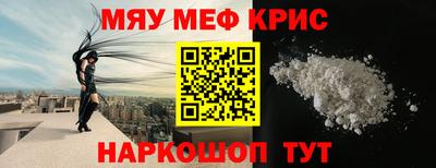 MDMA Premium VHQ Бугуруслан