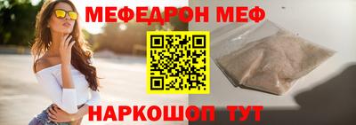 спиды Берёзовский