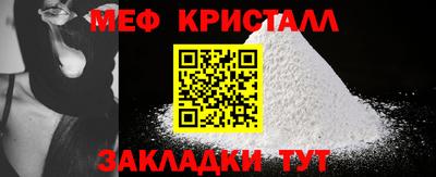 спиды Берёзовский