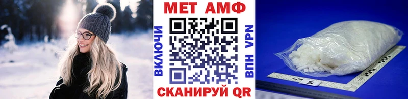 цены   Дзержинск  Первитин витя 